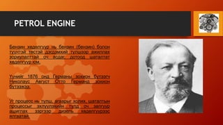 mechinical engineering fundamnetal Diesel engine documents pdf 1.pptx
