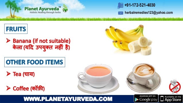 Diet Chart for Constipation Problem | Avoid & Recommended Foods List
