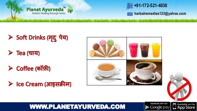 diet chart for ibs patients manage irritable bowel irritable bowel syndrome diet chart