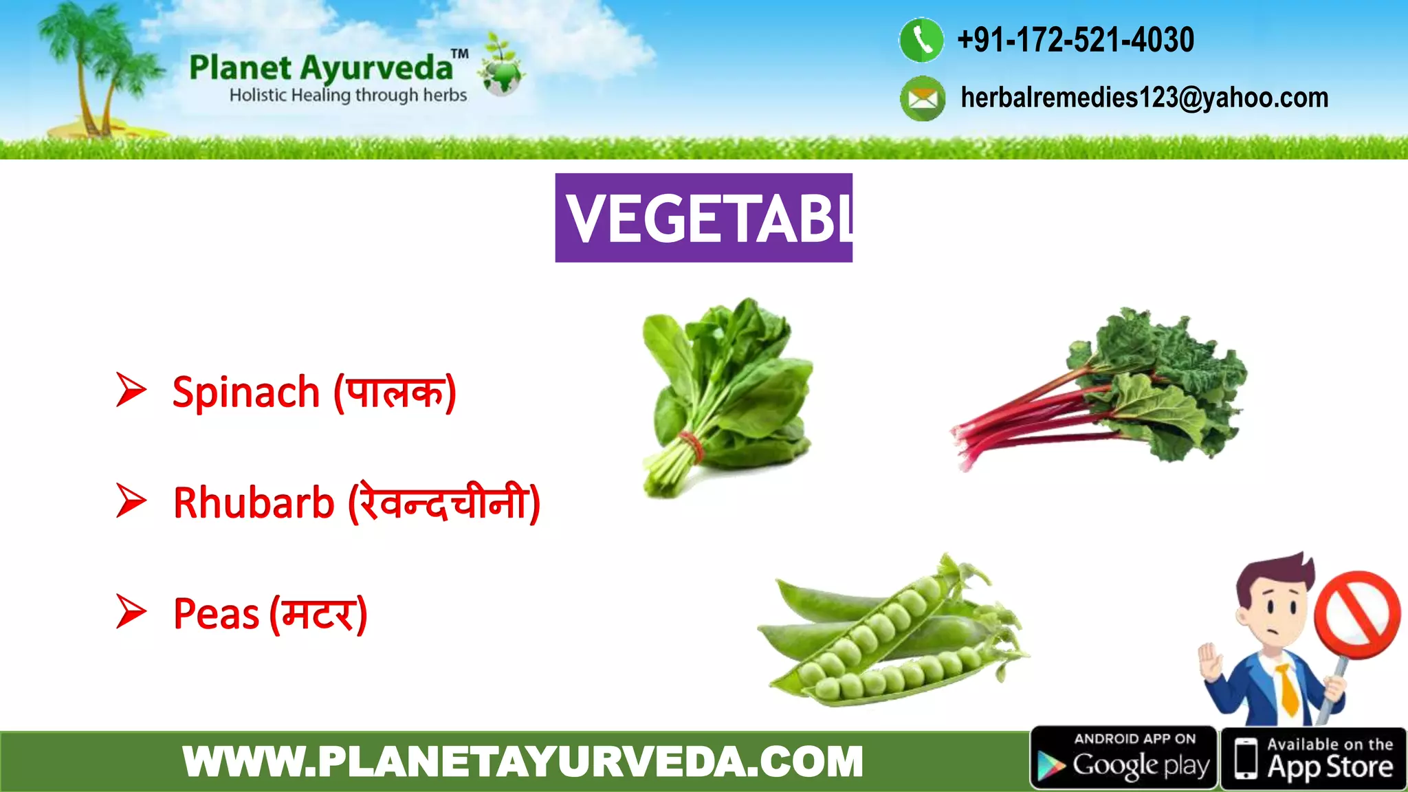 Diet Chart for Kidney Stones (Renal Calculi) Foods To Avoid