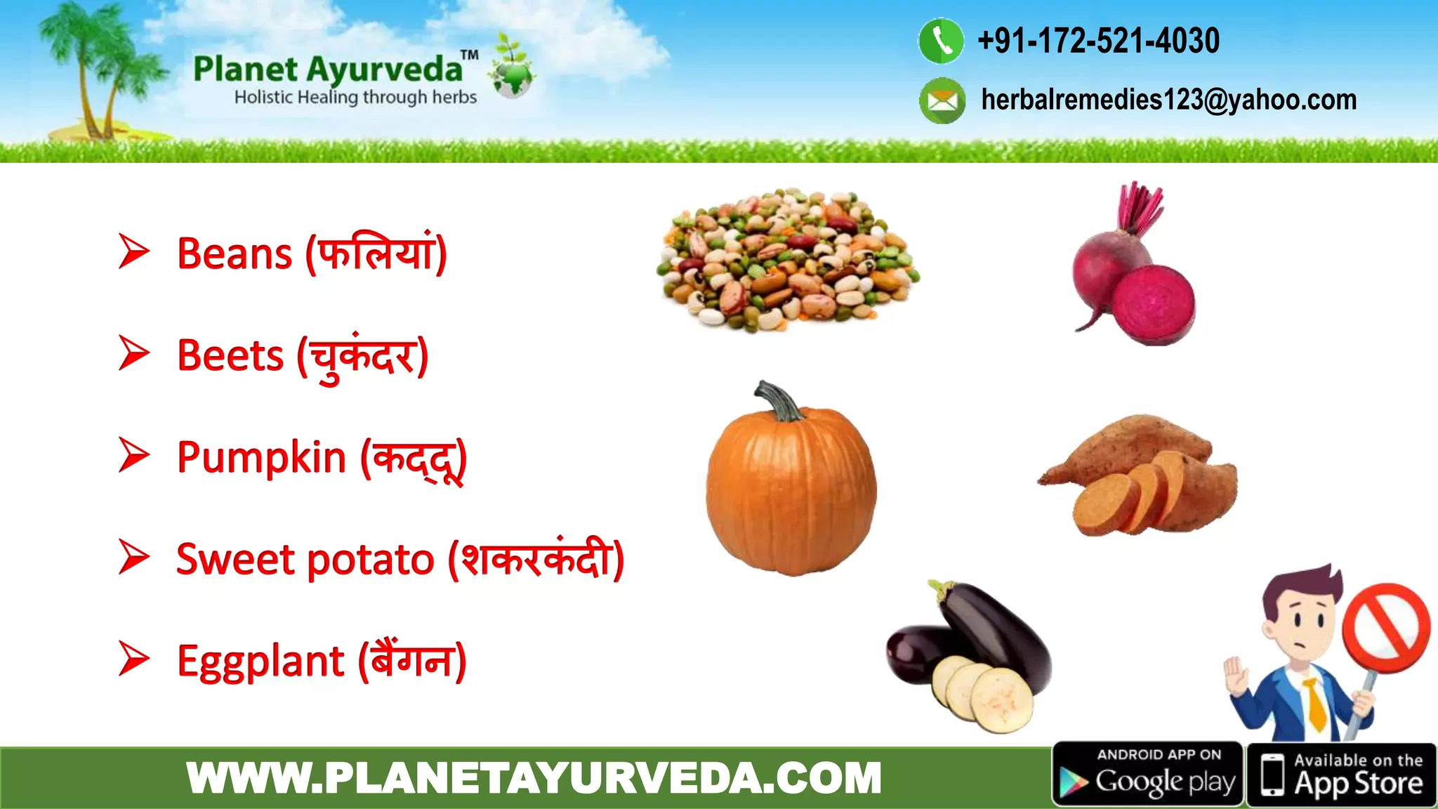 Diet Chart for Kidney Stones (Renal Calculi) Foods To Avoid