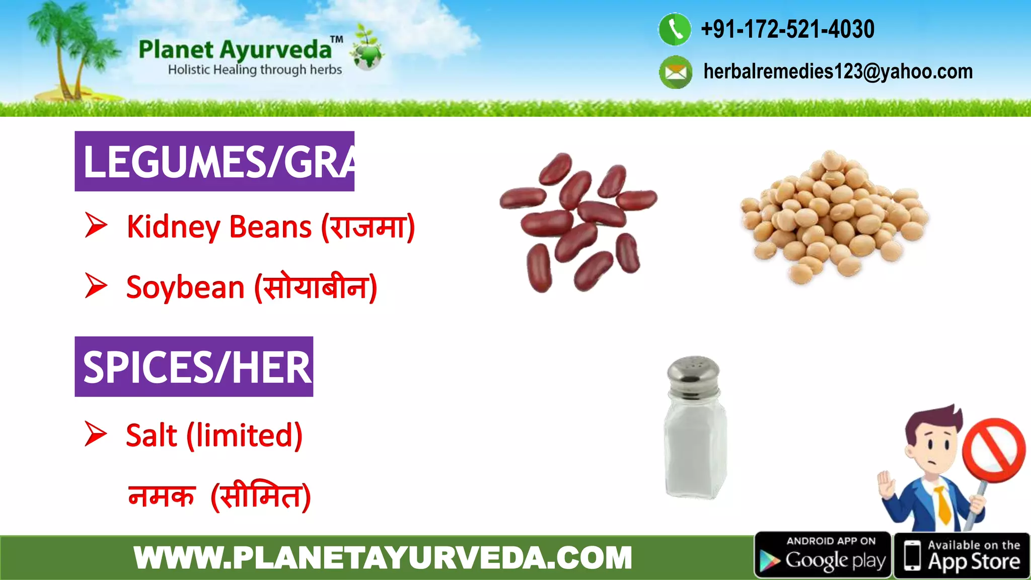 Diet Chart for Kidney Stones (Renal Calculi) Foods To Avoid