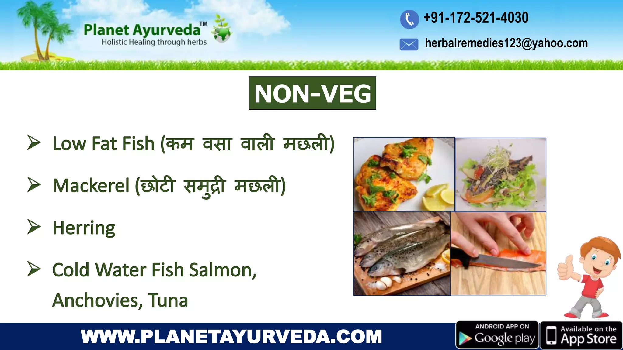 Diet Chart for Ovarian Cysts Foods To Be Avoided PPT