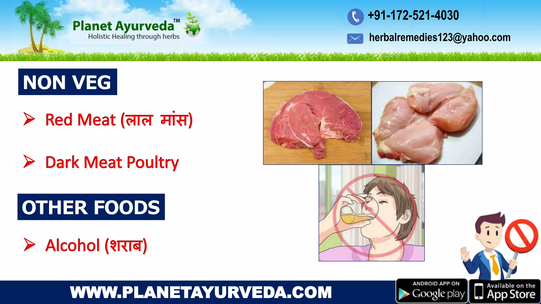 Diet Chart for Ovarian Cysts Foods To Be Avoided PPT