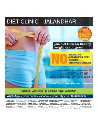Diet clinic jalandhar