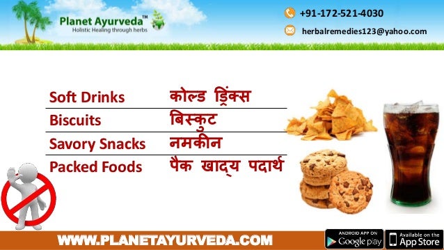 Foods To Eat While Having Diarrhea Foods To Eat While Having Diarrhea