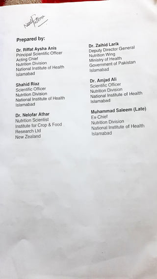diet manual for pakistan.pdf