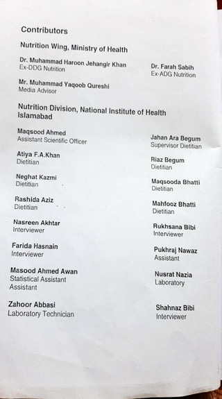 diet manual for pakistan.pdf