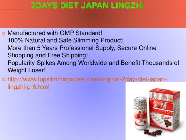 Health n beauty express garcinia cambogia photo 1
