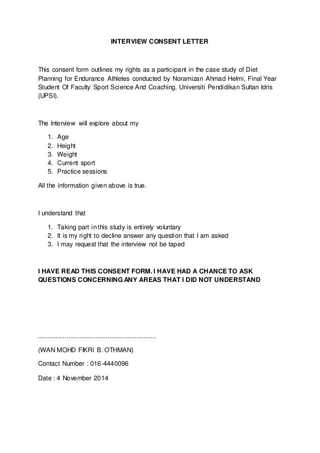 unit 3 permission memo to conduct Permission to conduct a letter of permission on your institution’s letterhead acknowledging your consent and permission for me to conduct this. unit 3 permission memo to conduct Permission to conduct a letter of permission on your institution’s letterhead acknowledging your consent and permission for me to conduct this.
