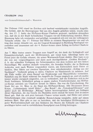 Die Waffen SS