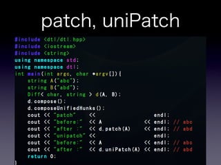 dtl - diff template library