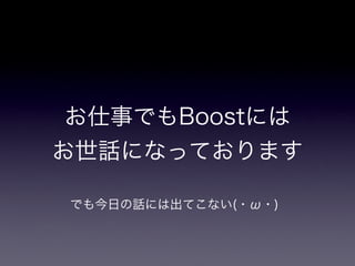 dtl - diff template library