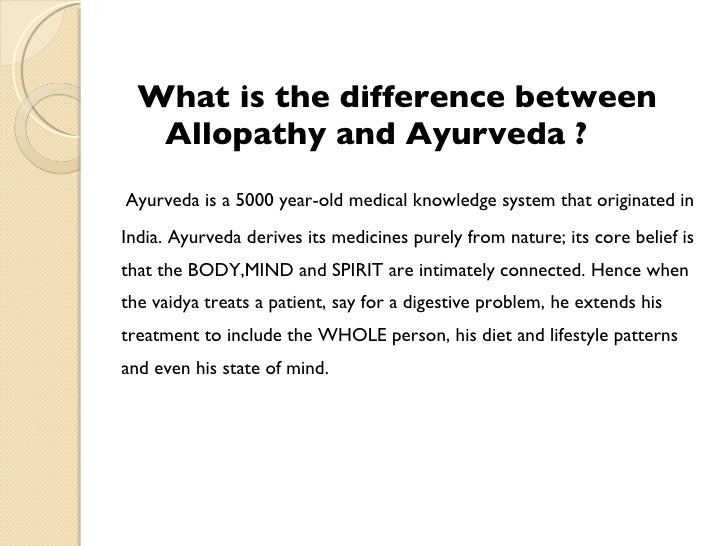 Difference between Ayurveda education and Allopathy in India