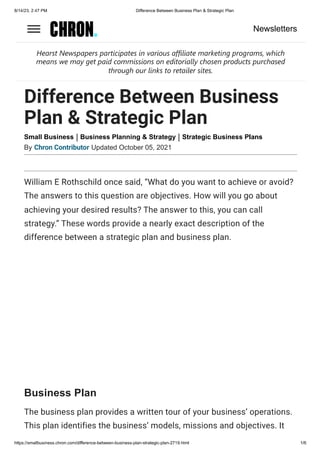 Difference Between Business Plan & Strategic Plan.pdf