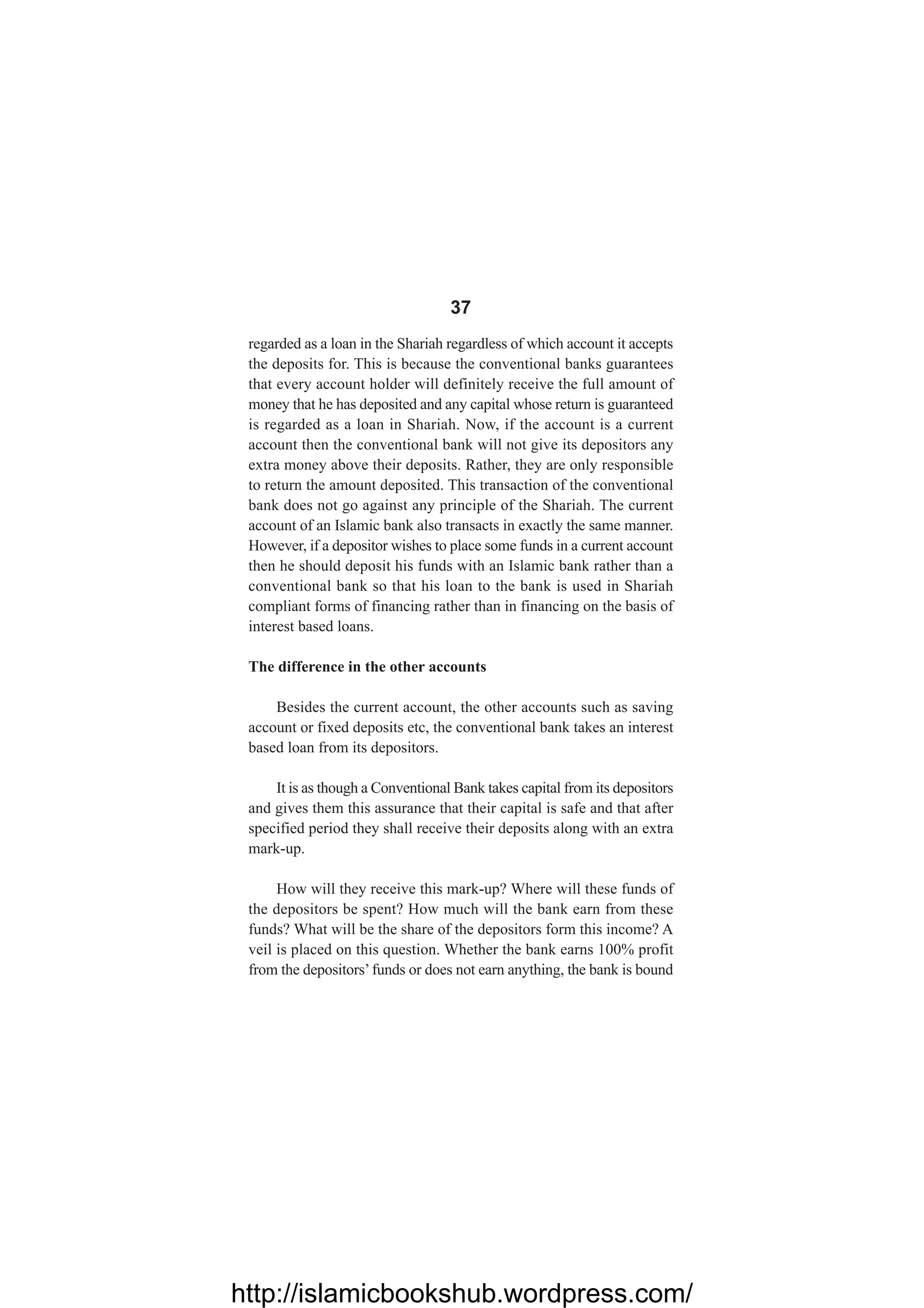 Difference Between Islamic Banking And Conventional Banking By Dr ...