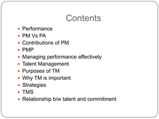 Difference Between Performance Management & Talent Managmentt | PPTX
