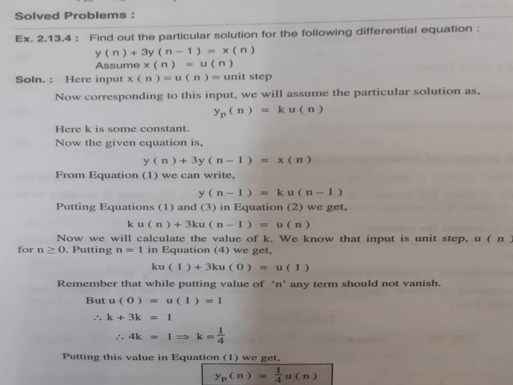 Difference equation for btech ece engeneering