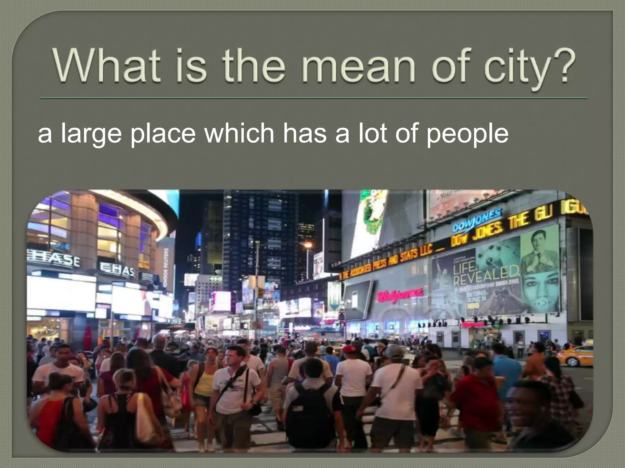 Differences between city and village PPT