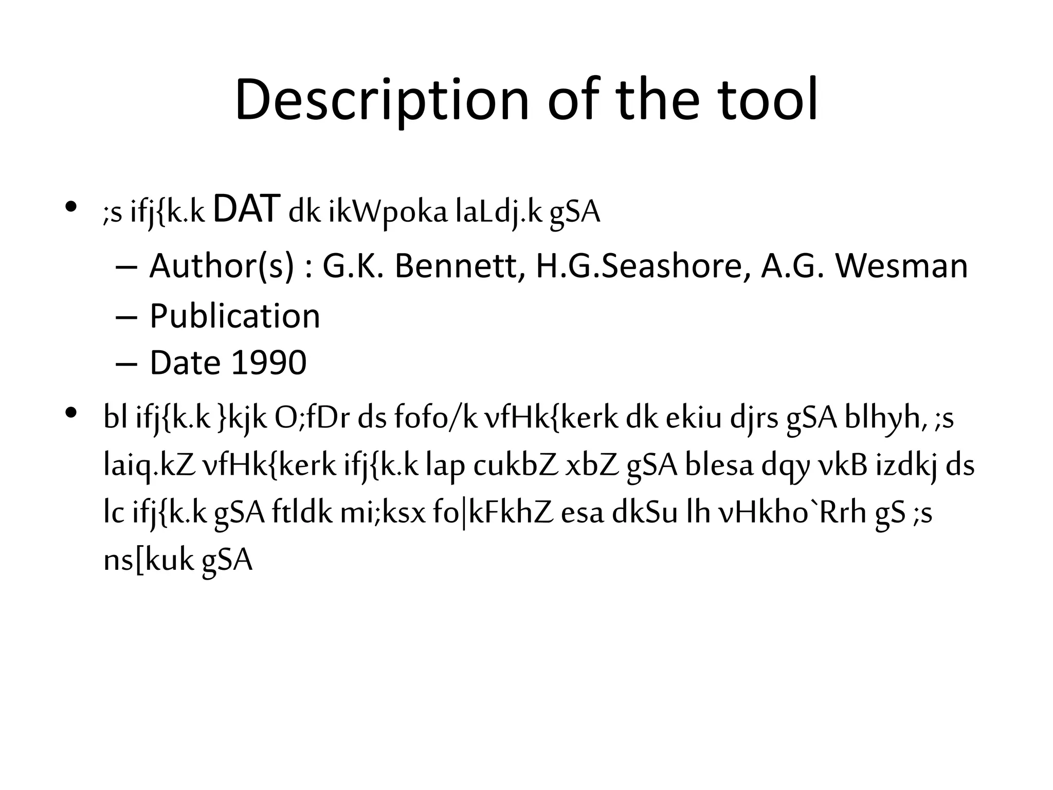 Differential aptitude test (d | PPTX