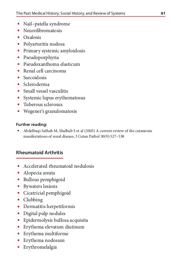 Differential diagnosis for the dermatologist