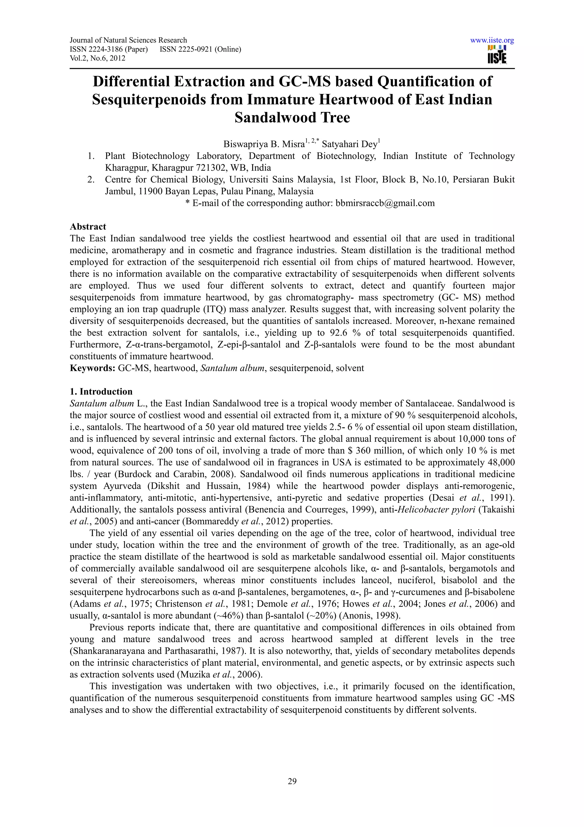 Resulted  Before I Wiki Extracted Remained