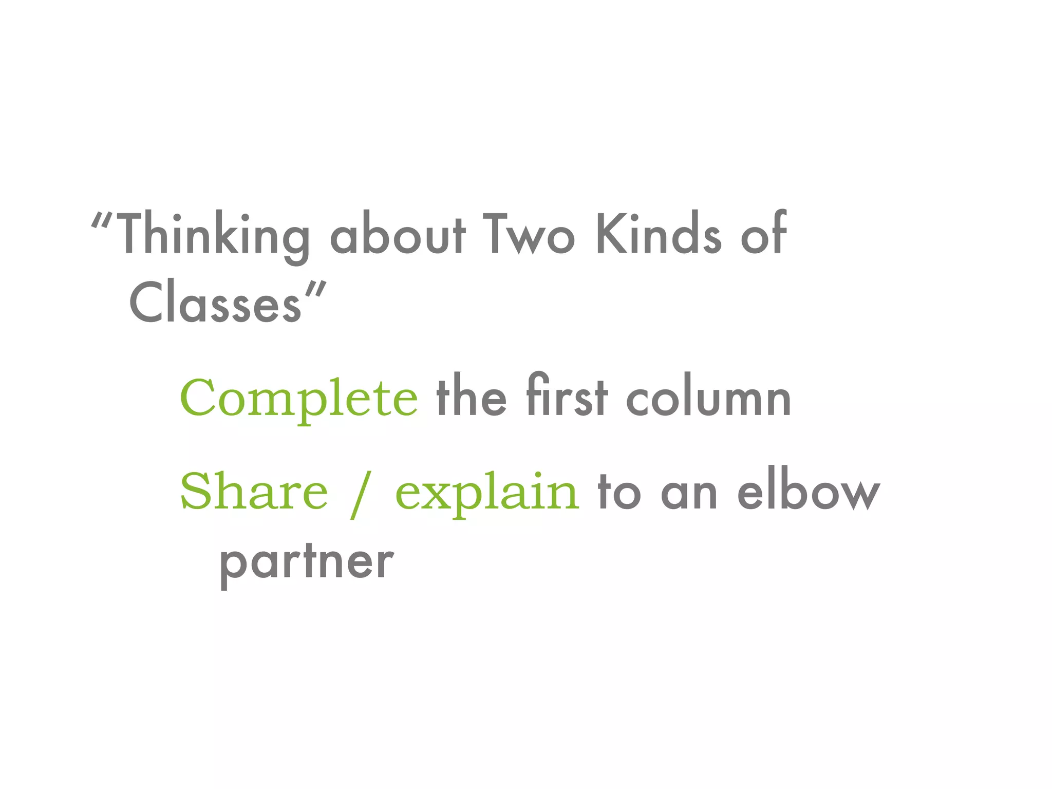 Differentiated Instruction