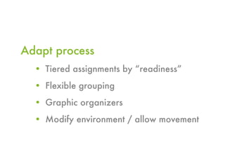 Differentiated Instruction