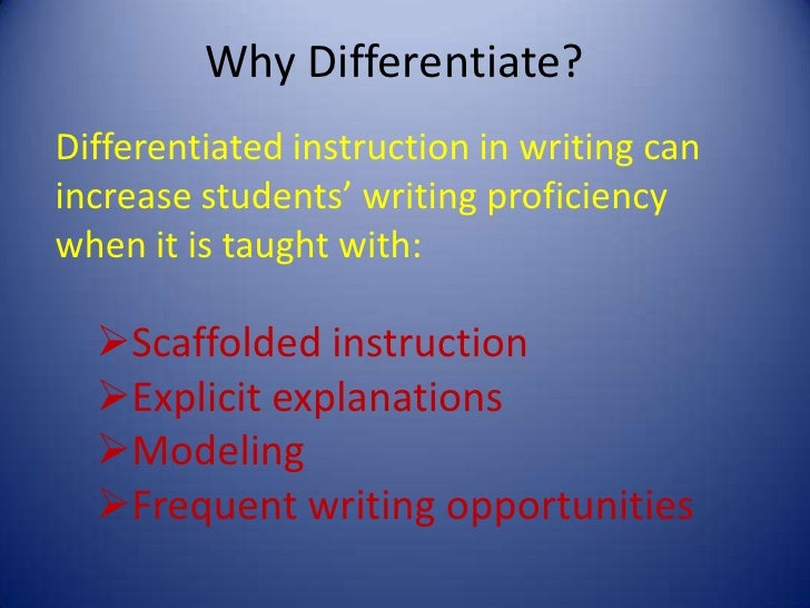 differentiation strategies for writing essay