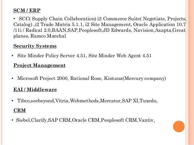 navision tool test Technologies Software Different navision tool test Technologies Software Different