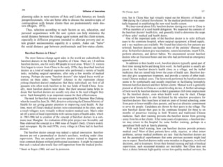 Diffusion of innovations (3rd ed.)