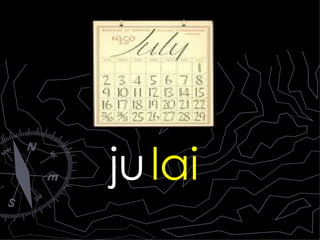 ju lai 