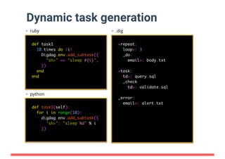 分散ワークフローエンジン『Digdag』の実装 at Tokyo RubyKaigi #11