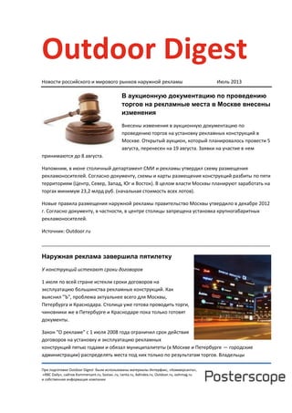 Digest July 2013 | PDF