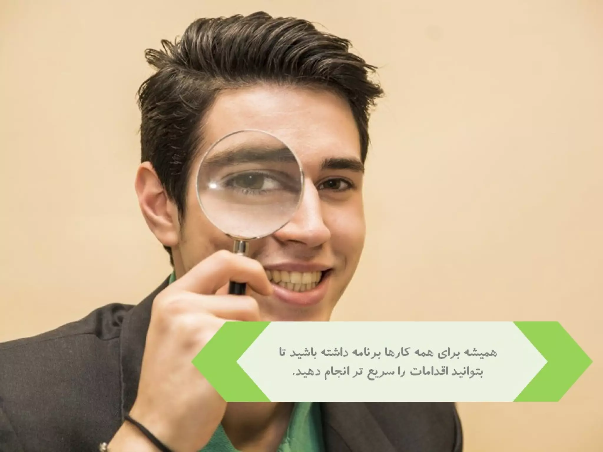 40 راز موفقيت به روايت برايان تريسي 