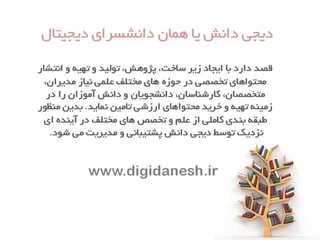 37 نكته براي بهره‌مندي بيشتر از زندگي