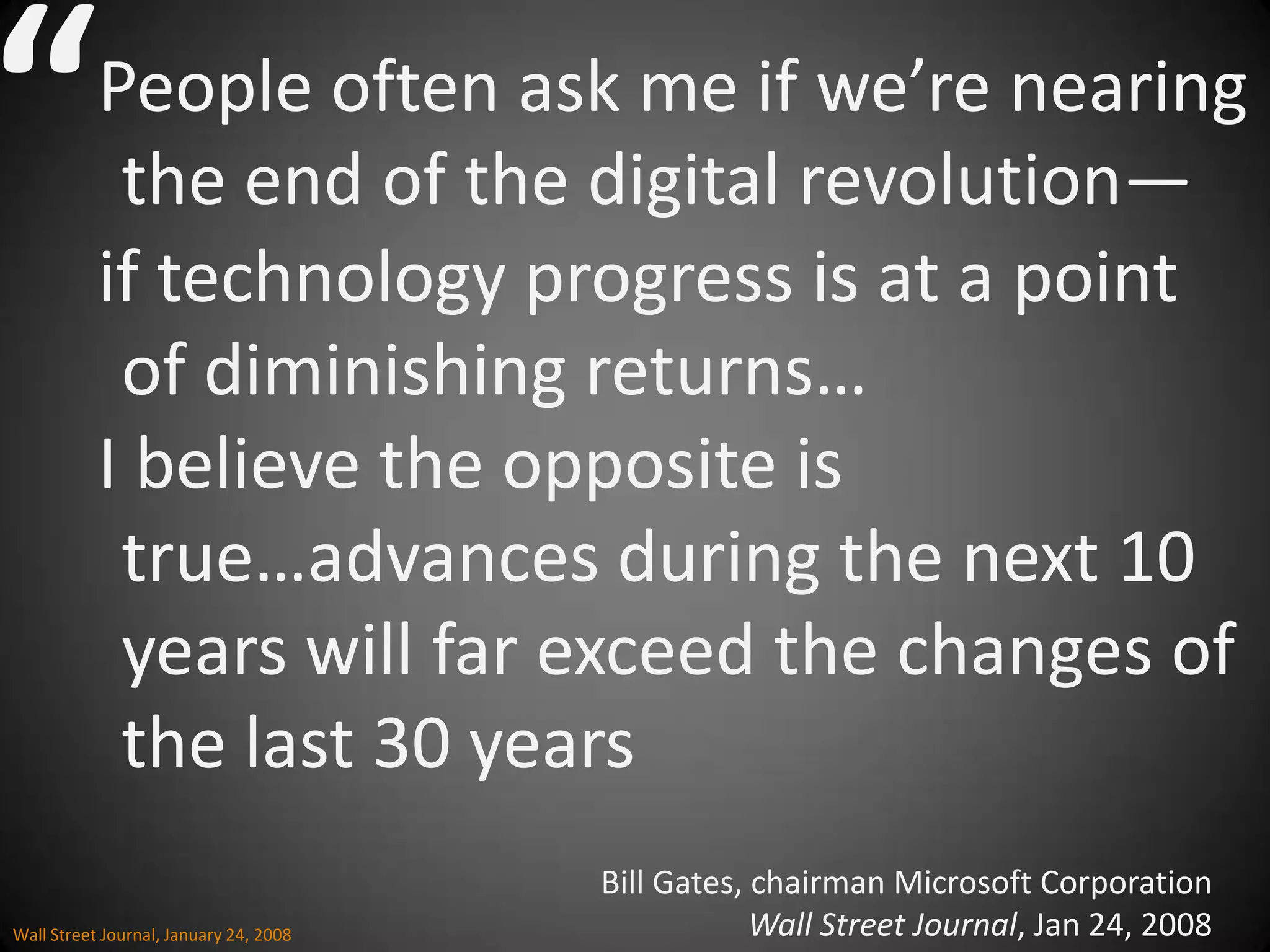 personalizationprofilepermission(privacy)participation