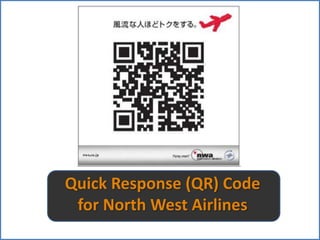 Quick Response (QR) Code for North West Airlines