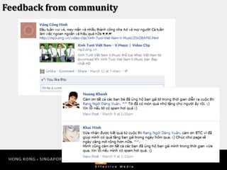 Feedback from community
 