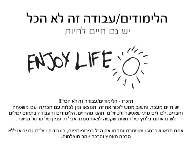 מה מרכיב את הלחם וחמאה של מעצבי המוצרים הדיגיטליים בשנת 2013