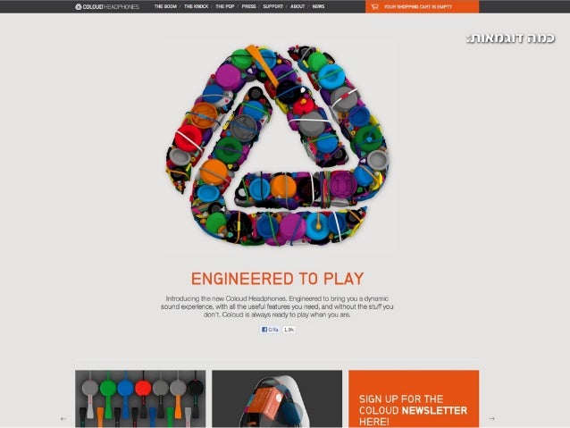 ‫הבית‬ ‫דף‬ - ‫קטלוגי‬ ‫אתר‬ ‫של‬ ‫דוגמה‬
 