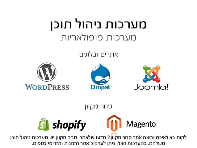 ‫ווידג’טים‬
‫לאתר‬ ‫מסביב‬
‫בלוג‬
.‫אתרים‬ ‫לעיצוב‬ ‫מסביב‬ ‫רק‬ ‫כאן‬ ‫עליהם‬ ‫עברתי‬ ‫שלא‬ ‫רציניות‬ ‫עבודות‬ ‫הרבה‬ ‫עו...