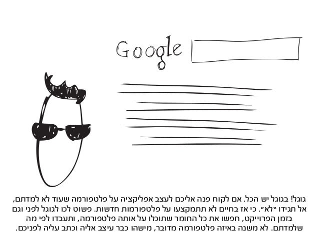 ‫בעניינים‬ ‫להיות‬
!‫השראה‬ ‫השראה‬ ‫השראה‬
.‫מגזין‬ ‫וסמאשינג‬ ‫דריבל‬ :‫יומית‬ ‫בהם‬ ‫להתעדכן‬ ‫שמומלץ‬ ‫מעולים‬ ‫אתרים‬...