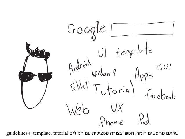 ‫בעניינים‬ ‫להיות‬
!‫השראה‬ ‫השראה‬ ‫השראה‬
‫לשאוב‬ ‫שם‬ ‫להיכנס‬ ‫אפשר‬ .‫איכותיים‬ ‫למעצבים‬ ‫חברתית‬ ‫רשת‬ - dribbble.c...