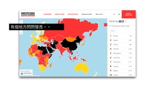 有個地⽅方閃閃發亮。。
 