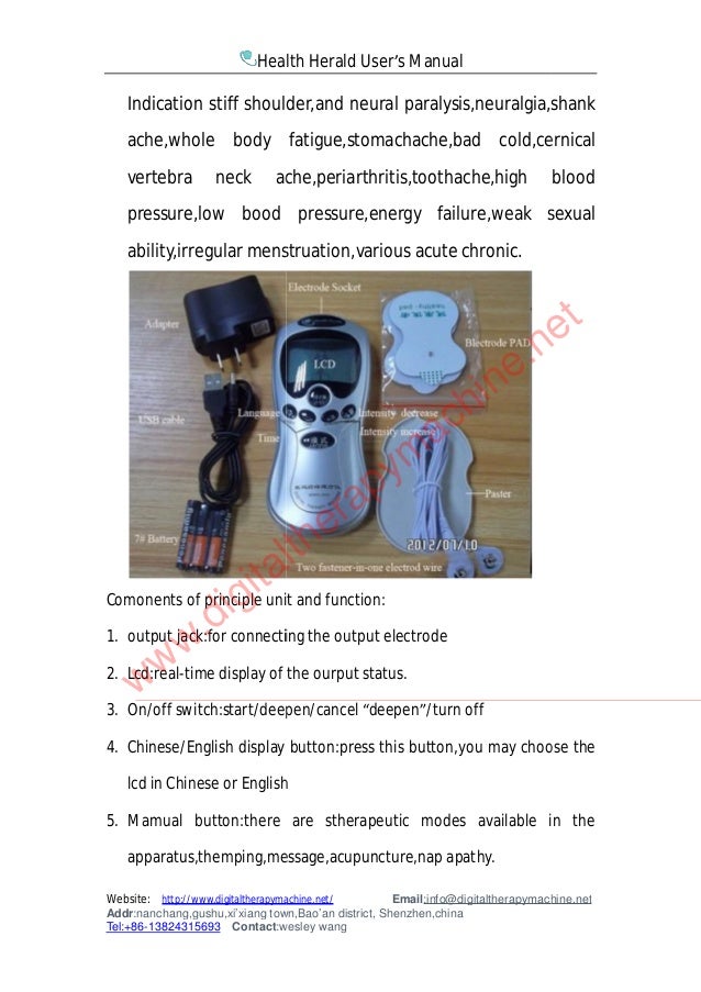 Digital Therapy Machine