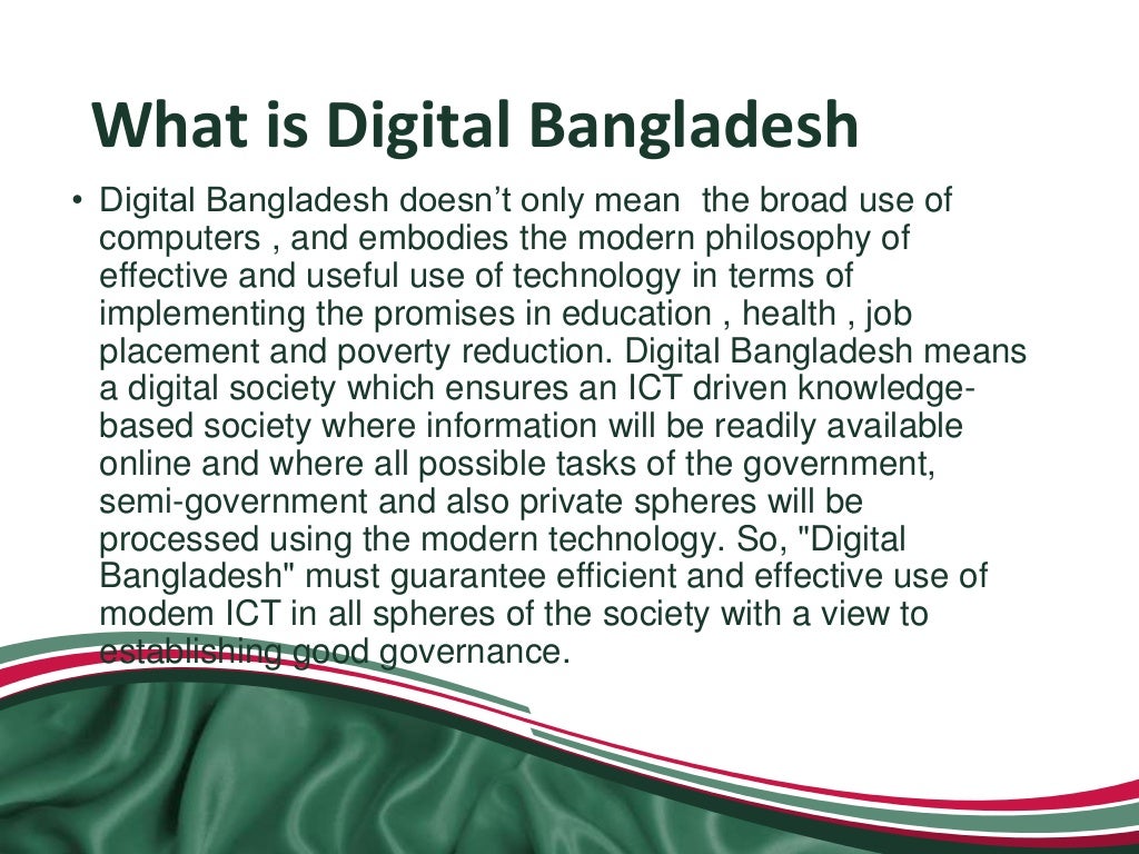 Digital bangladesh