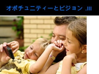 OPDS ꥹȤȥ`ɥ`ꥹȤϹ_Ƥޤh򤪤ޤƤޤhttps://groups.google.com/group/openpub_kک`http://code.google.com/p/openpub/