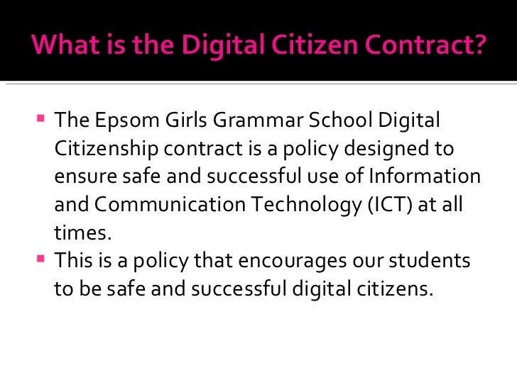 Digital citizenship contract