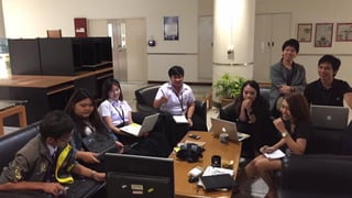 Digital DisruptionC. SANGKEETTRAKARN 16
 